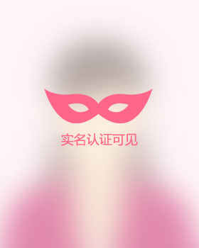 山东残疾人女孩真诚相亲找对象，固原残疾人征婚
